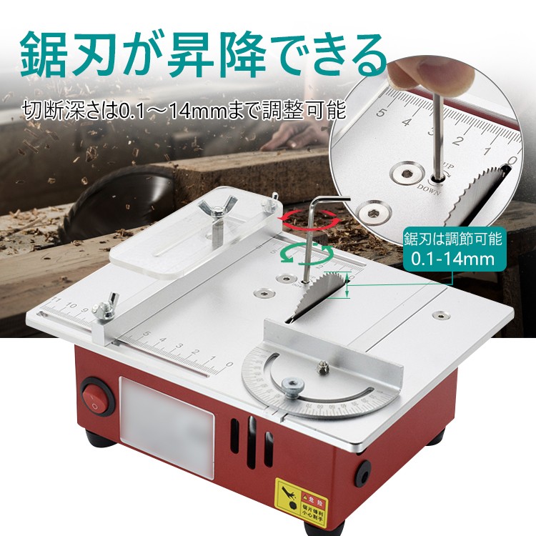 2026 日本Super Viva 展會特賣 微型多功能臺鋸PCB小型桌面切割機震撼來襲 2026 日本Super Viva 展會特賣 微型多功能臺鋸PCB小型桌面切割機震撼來襲