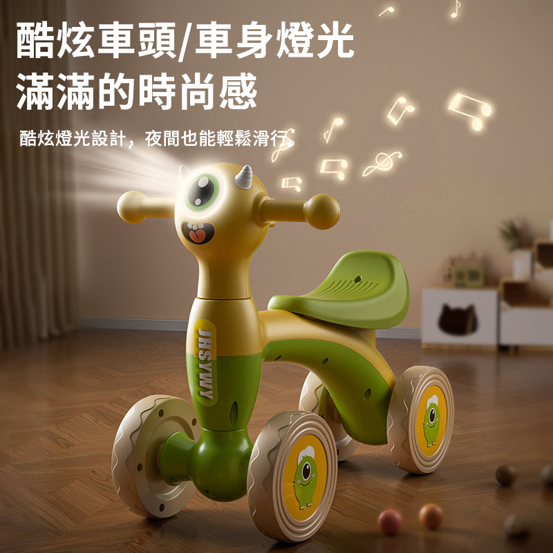 整條街最靚的寶!【JHSYWY】1-3歲兒童平衡車,BMSI專業認證,升級防翻設計,自帶燈光音樂+泡泡機 整條街最靚的寶!【JHSYWY】1-3歲兒童平衡車,BMSI專業認證,升級防翻設計,自帶燈光音樂+泡泡機