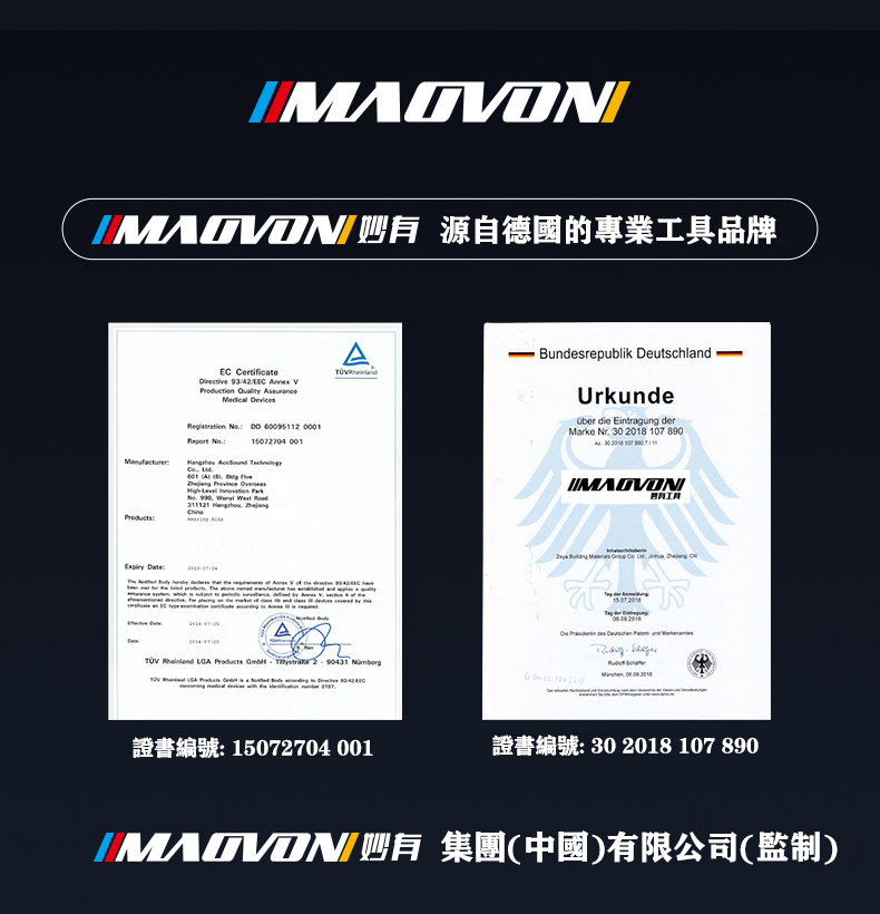1728873207445459.jpg O1CN01O7myQq2CZYPwgAmeU_!!2201423288488.jpg.jpg