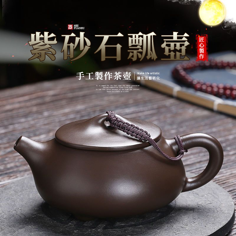 宜興紫砂壺原礦紫泥四方龍尊茶壺,尊貴與典雅的生活儀式,八方新氣藝術佳作