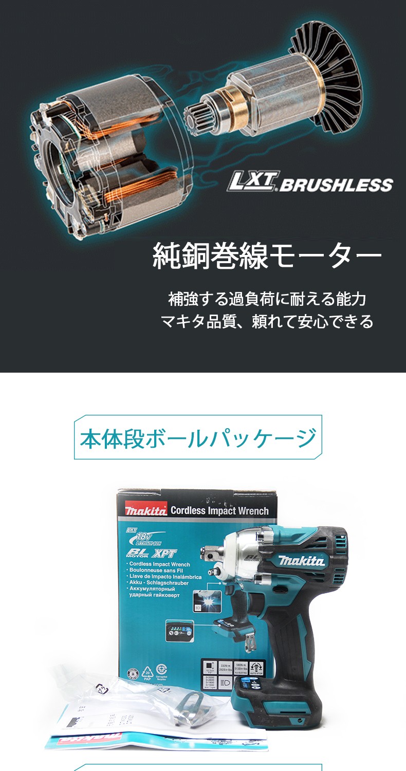 1770103119402090.jpg