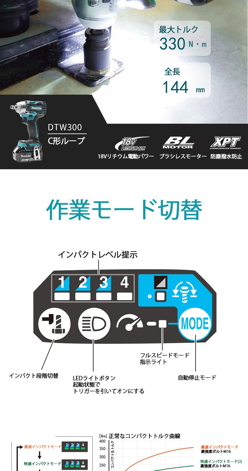 1770103119612930.jpg